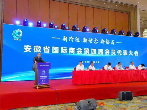 图片新闻 社会经济咨询服务的关键角色与未来趋势